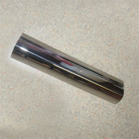 polished B